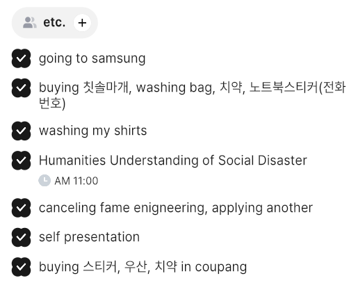 Pasted image 20250905085056.png